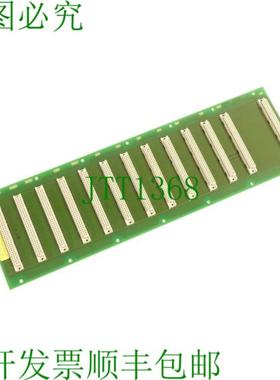 052171-201401  201303 格兰铂