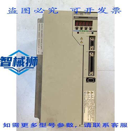 现货供应 R88D-WT50H 伺服驱动器 200-230V-AC 0-230V-AC 三相 6.