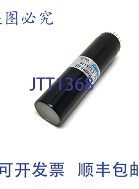 原装供应滨松 R6095-03 光电倍增管，波长 300-650nm，14 引脚，