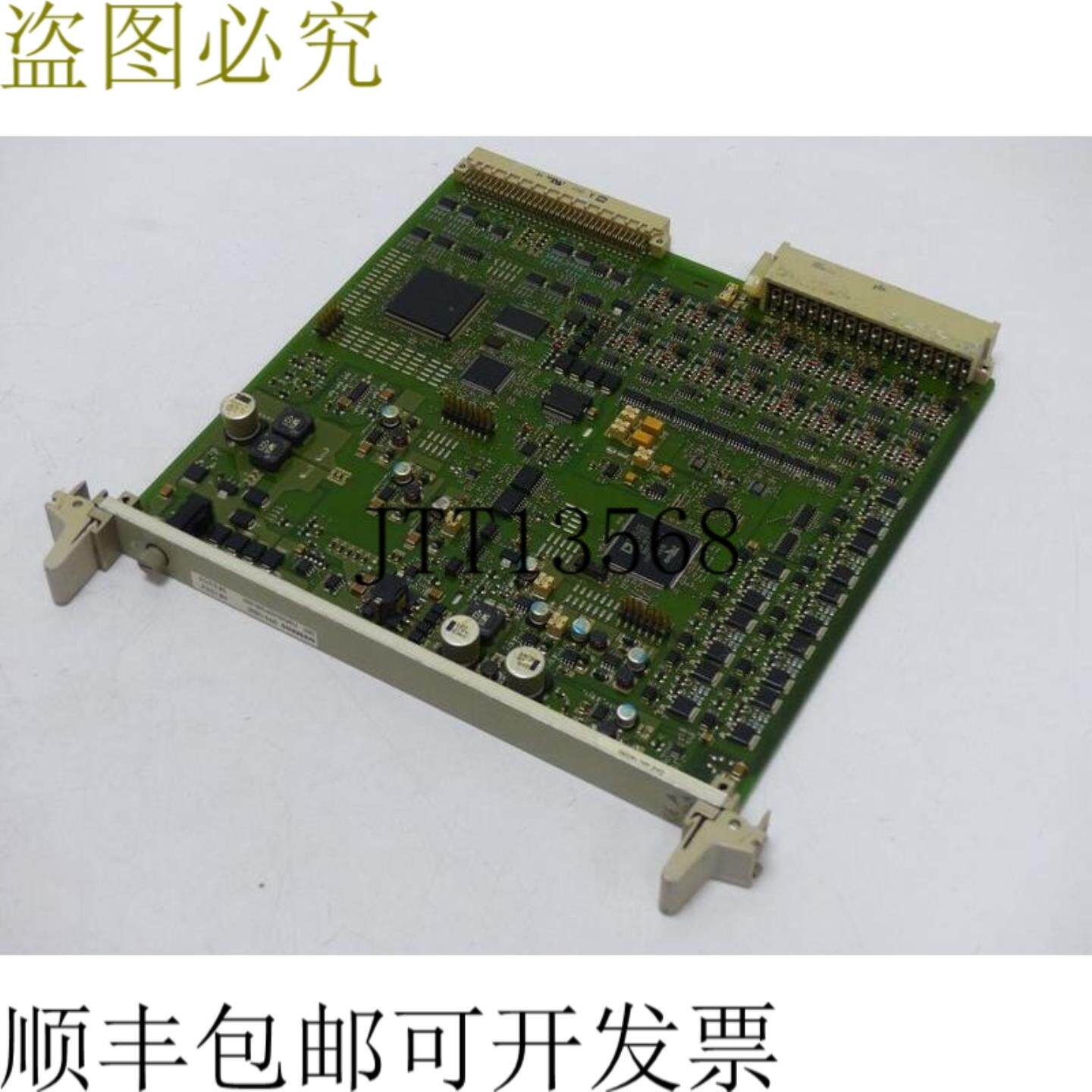 SPPA-T3000 FUM2306DP1230-8HH 6DP1230-8HH