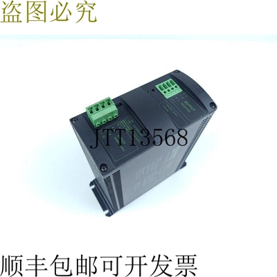 MURR Elektronik 开关电源 MCS20-3x400-500/24 85072 400V 20A 2