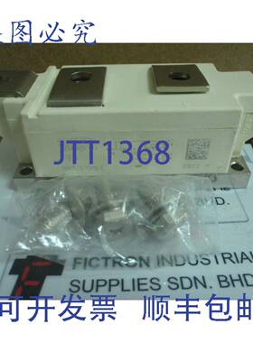 原装供应SKKT570/16E SKKT570-16E SKKT57016E 赛米控模块