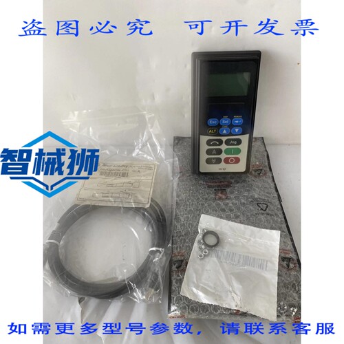 现货供应 罗克韦尔AB 22-HIM-C2S 系列C POWERFLEX 式液晶显示器