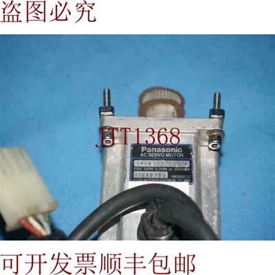 供应AMKB100320LAF 交流电伺服电机