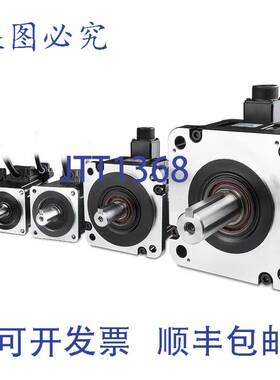 原装供应ECM-B3M-CA0807RS1 ECMB3MCA0807RS台达伺服电机