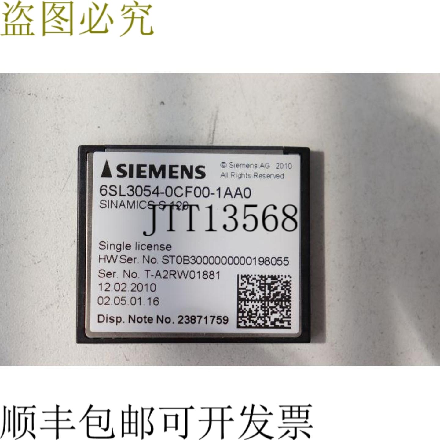 SIMATIC S 120 6SL3054-0CF00-1AA0 6SL3 054-0CF00-1AA0 顶部条