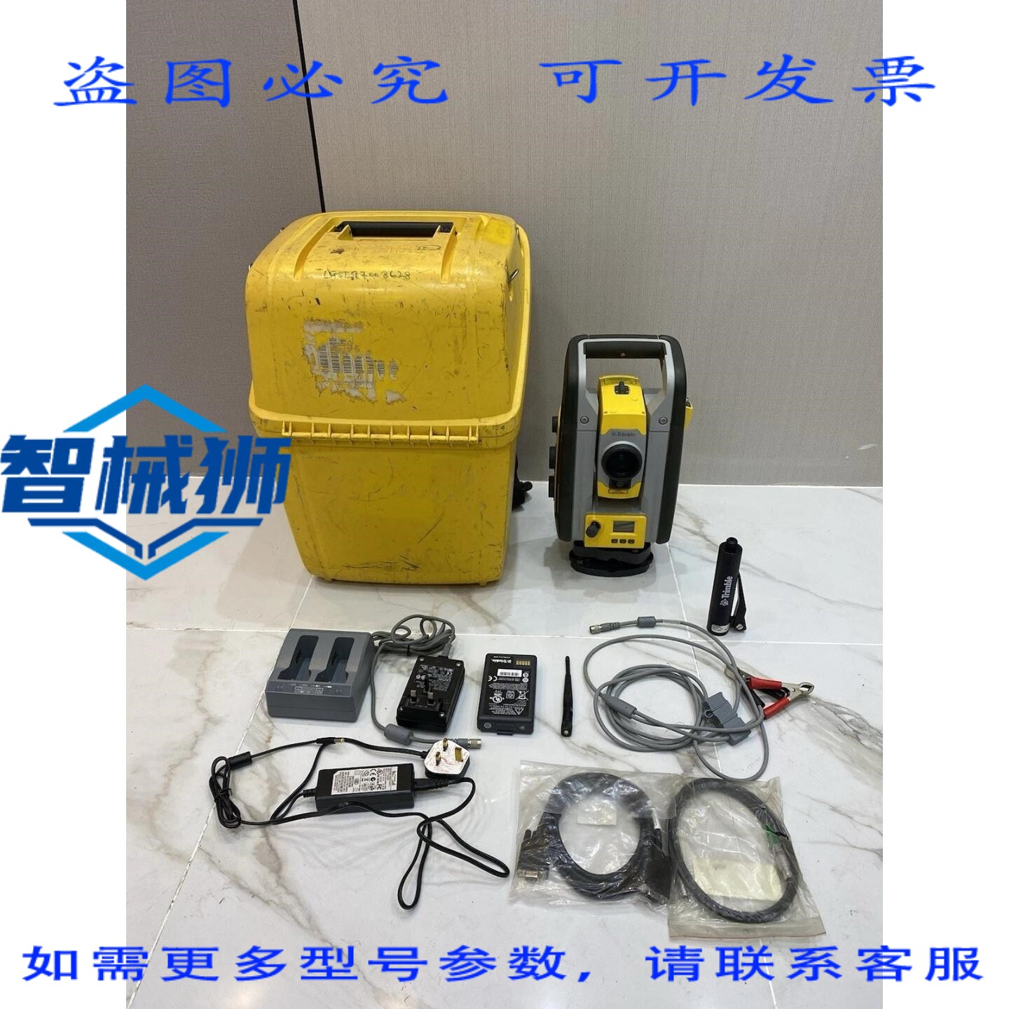 原装供应 Trimble SPS720 3/2 DR 全站仪(和)