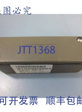 供应Sentrol 381-BT 断路门开关 48V