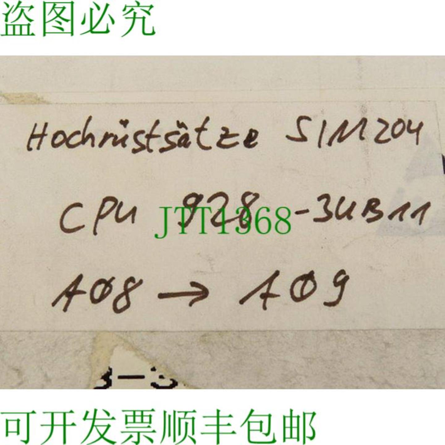 SIM 204 CPU 9128 - 3UB11 A08 - A09 579200 - G101 - A905