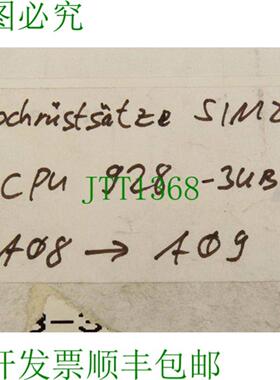 SIM 204 CPU 9128 - 3UB11 A08 - A09 579200 - G101 - A905