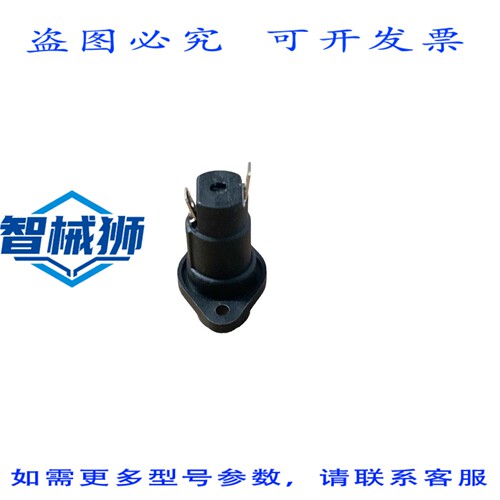原装供应 LITTELFUSE 600V 30A 保险丝座 05710007L