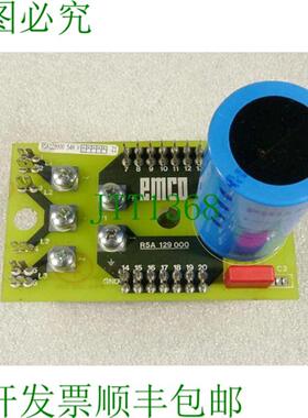 Emco R5A129000 54H 版本 1 主板图