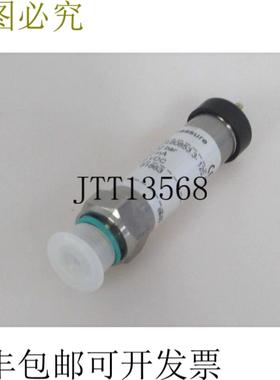 凯勒 PA-21R PA-21R808533-120