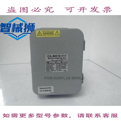 现货供应 CA-M610-111 CAM610111 ACUITY IMAGING 机器视觉