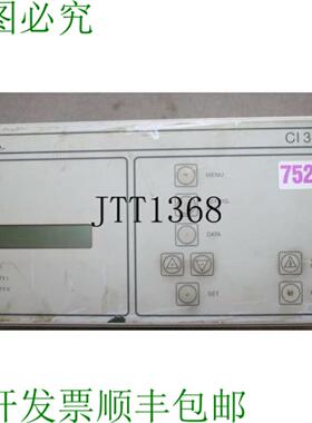 供应Linde Unit of Refrigeration Controlador CI320 控制调