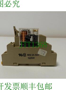 G2R-2-SND-AP3 + 继电器插座  P2RF-08-E 12Z6W -未使用-