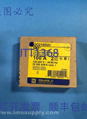 原装供应Square D QO2100VH 断路器 2-P 100A 120/240VAC USIP