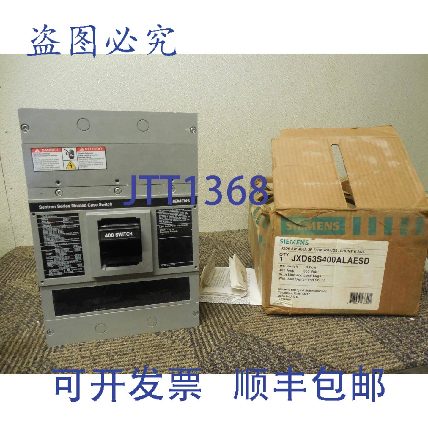 供应JXD63S400ALAESD 断路器 JXD6 SW 400A A AMPS 3P 600V