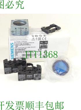 3SB3606-0AA51 按钮 蓝色 - 未使用 -