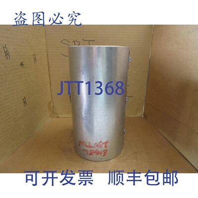 供应KJT 加热带 02216 1996 230V 3100W 120 x 255 1402404 0