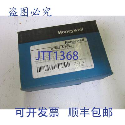 供应R7847A1033 放大器 7800 系列继电器模块