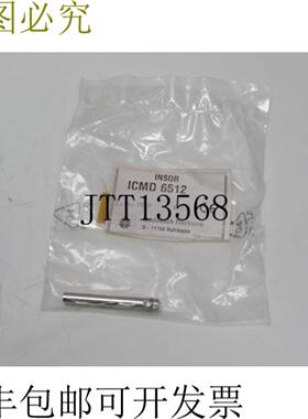 Schnbuch 电子绝缘体 ICMD 6512 ICMD6512 未使用和 OVP