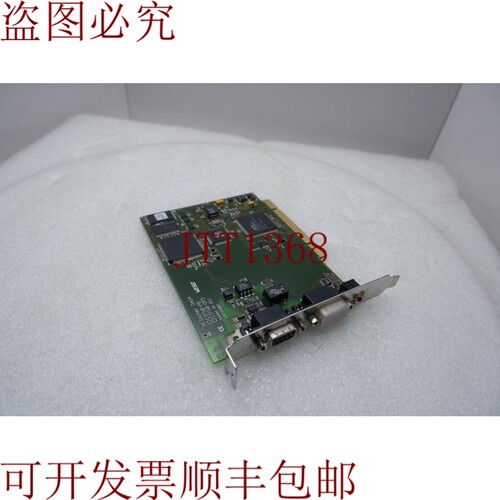 原装供应赫优讯 WESO CIF50-PB,L0326001 Profibus