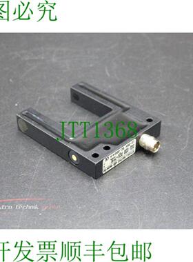 di-soric 0GU 030 P2K-TSSL 叉形光栅