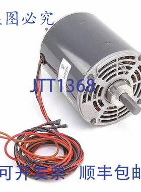 原装供应Heil Quaker 1070466 电机 3/4 460V 单相 1100 RPM 逆