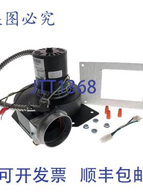 原装供应Weil Mclain 381-354-580 120V 1/20 诱导 0.6A