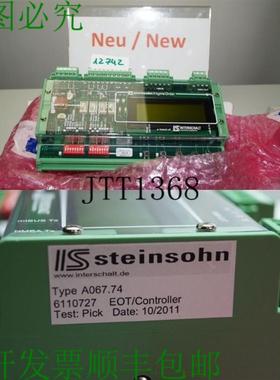 供应stein Sohn A06774 6110727 EOT 控制器是 interschaltu
