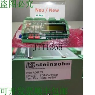 控制器是 供应stein interschaltu EOT 6110727 Sohn A06774