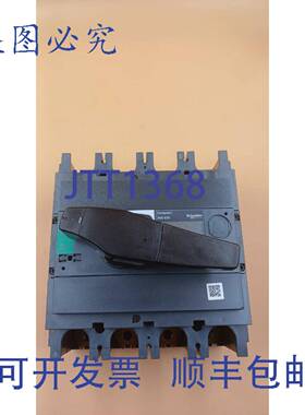 原装供应INS 630 PL-2023-W34-1