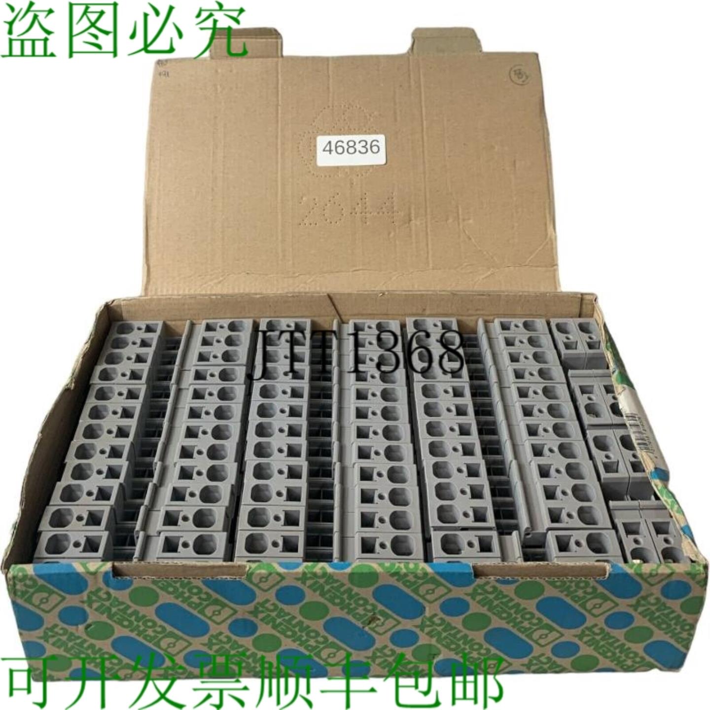 供应50 X PHENIX Contatto ST16 Morsettiera Passante 30361