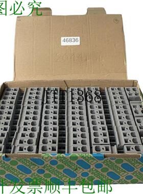 供应50 X PHENIX Contatto ST16 Morsettiera Passante 30361
