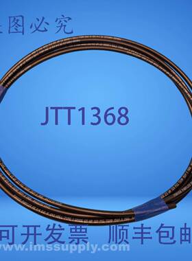 原装供应4422301935 Parflex 管 FNIP