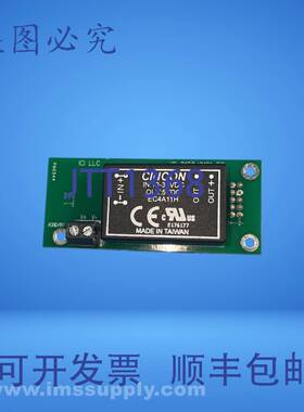 原装供应Cincon EC4A11H隔离式DC/DC转换器 9772