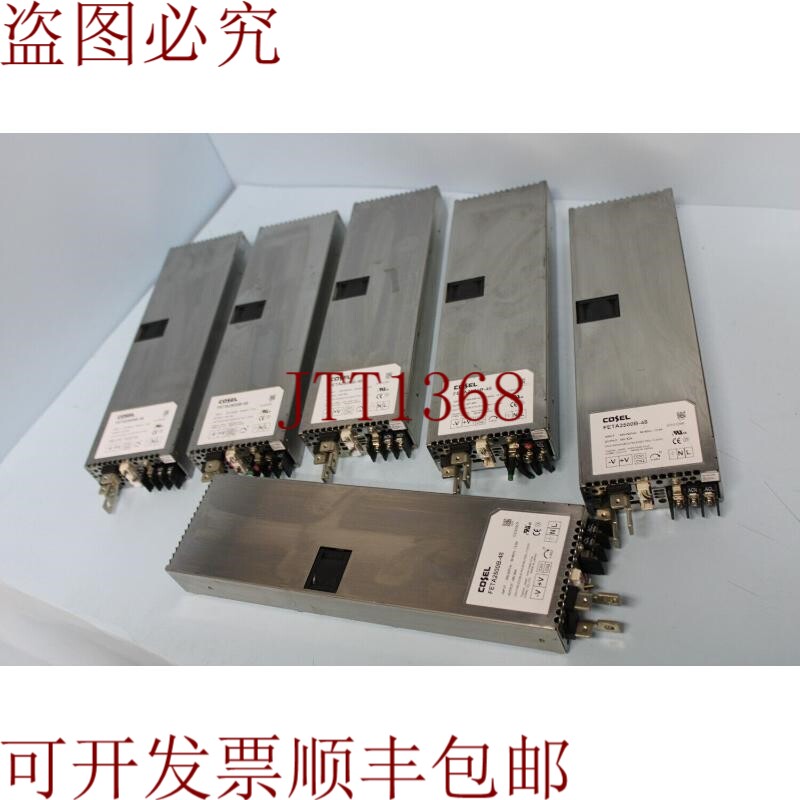 原装供应科索电源 FETA2500B-48 48V 52A,,