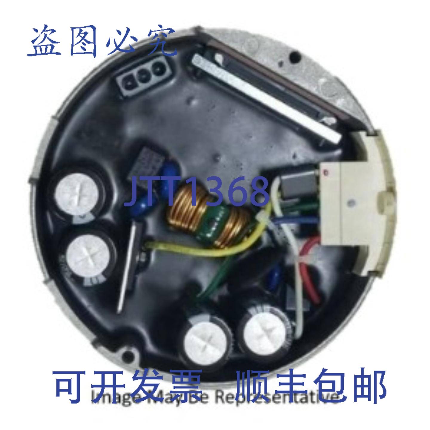 供应Amana-Goodman 0131F00247SC 电机 12 251LB HVAC