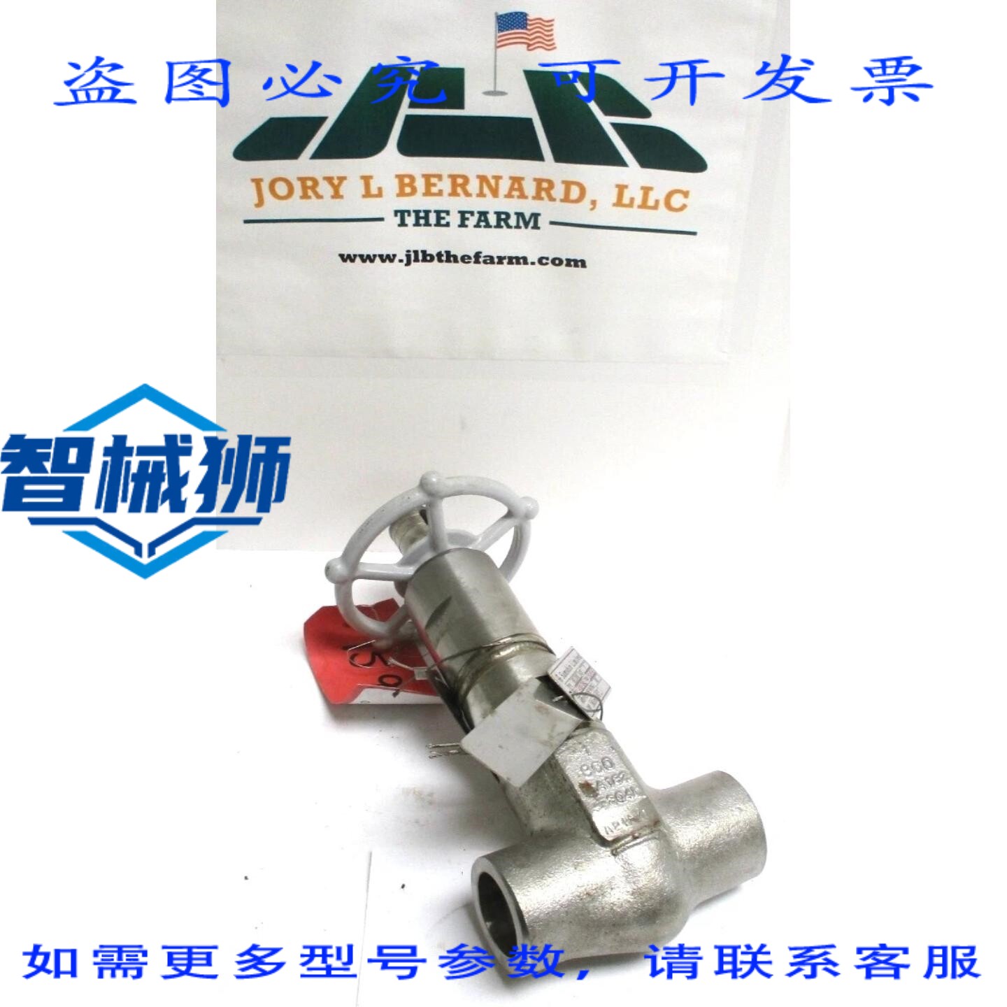 原装供应 SAMSHIN LIMITED 波纹管 1 800 承插焊截止阀手轮