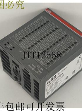 AX522 D2 1SAP250000R0001