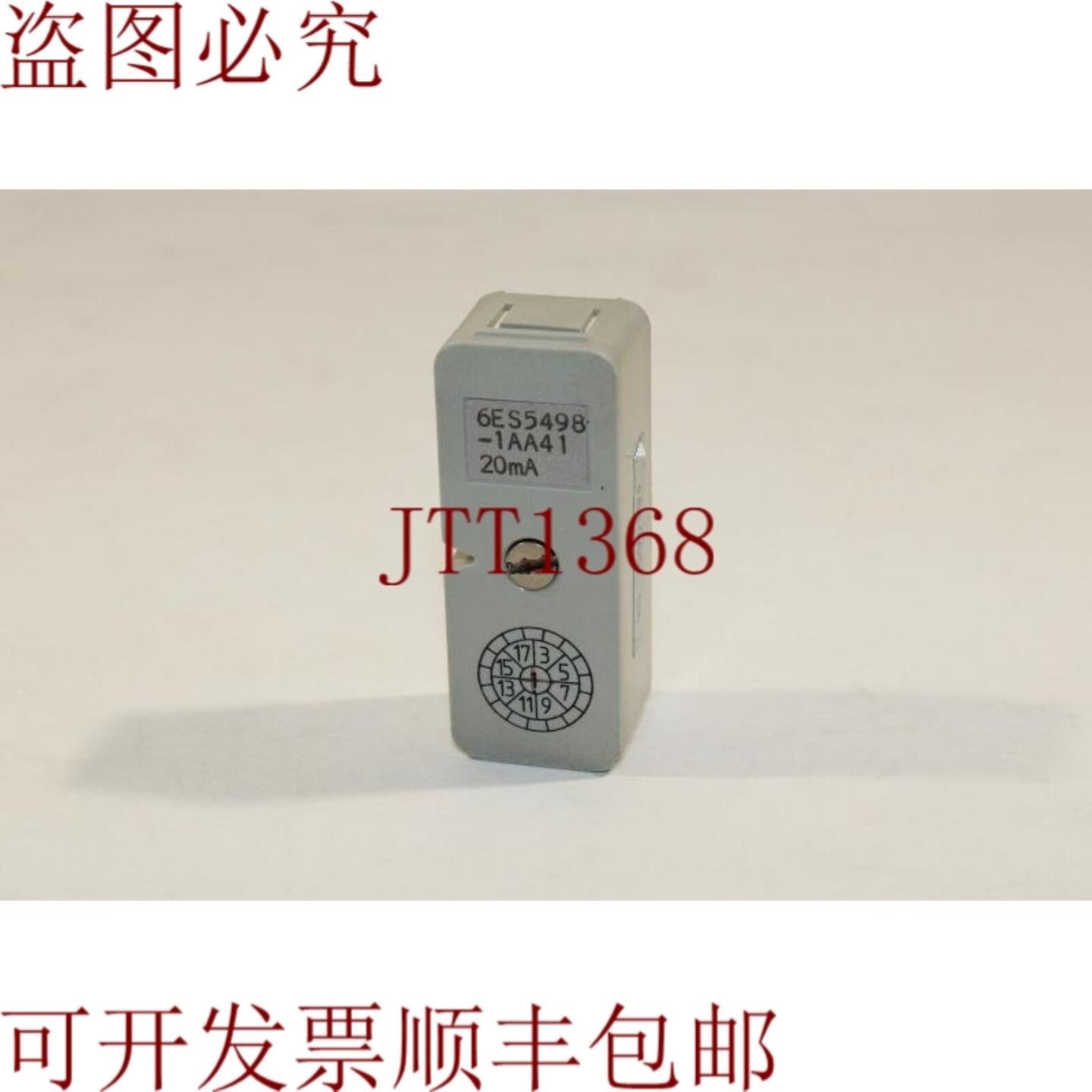 供应6ES5498-1AA41 测量范围模块