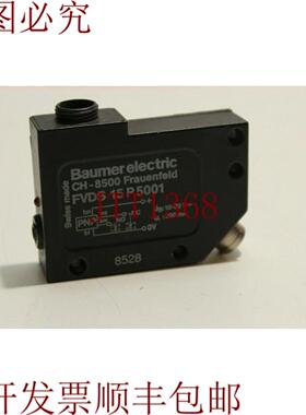 供应Baumer FVDS15P5001 传感器