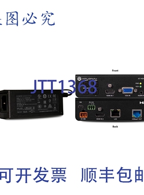原装供应Atlona AT-HDVS-200-TX-PSK 3路输入切换器，支持HDMI/VG