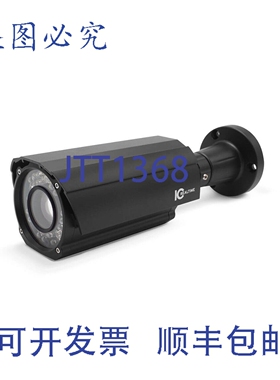 原装供应ICRealtime AVS-ID1-V2 2MP HDAVS 输出中置车牌识别子弹