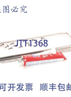 原装供应Turbochef NGC3029 波导盖