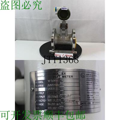 供应横河涡街记录仪 Capteur De Debit YF108-AADD4D-S3S3 E