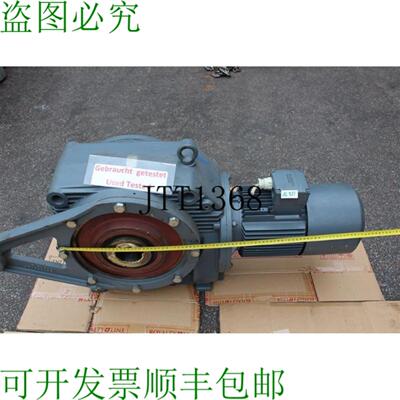 供应弗兰德 4Kw 10 分钟Motorreductor G12 还有 Freno Eng