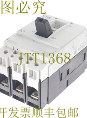 供应PN2-250 PN2250 开关隔离器 3p 250A