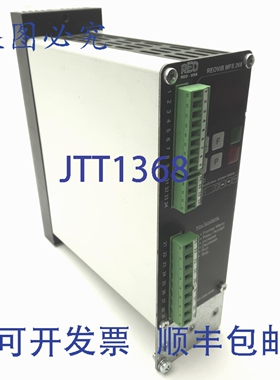 原装供应REO 621612 REOVIB MFS 268 振动输送机变频器 6A 5-150H